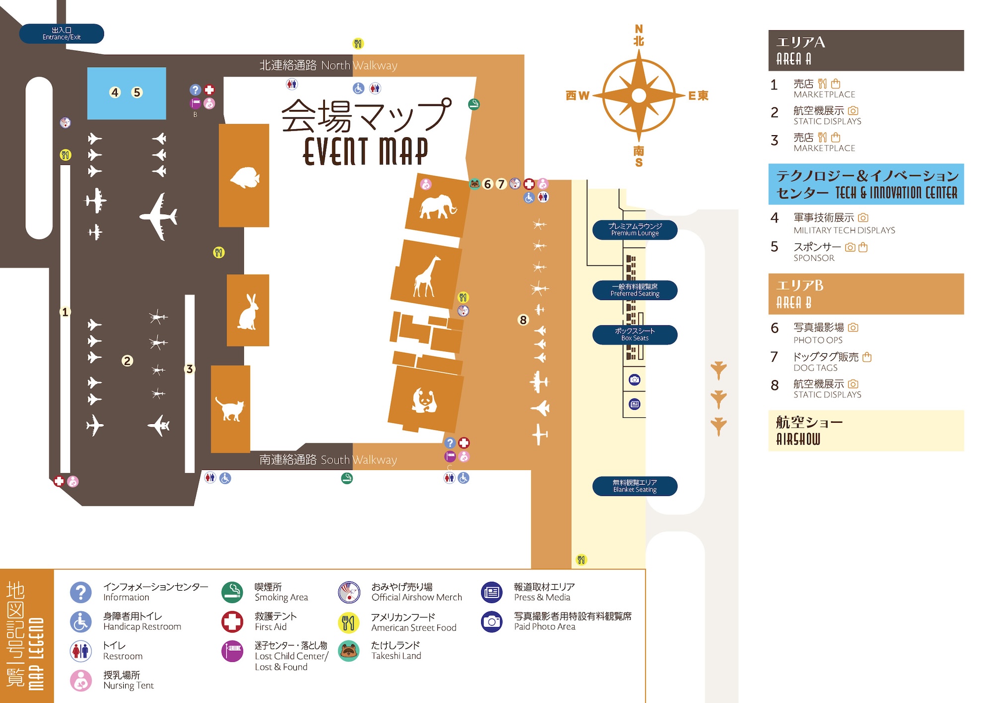 Event Map