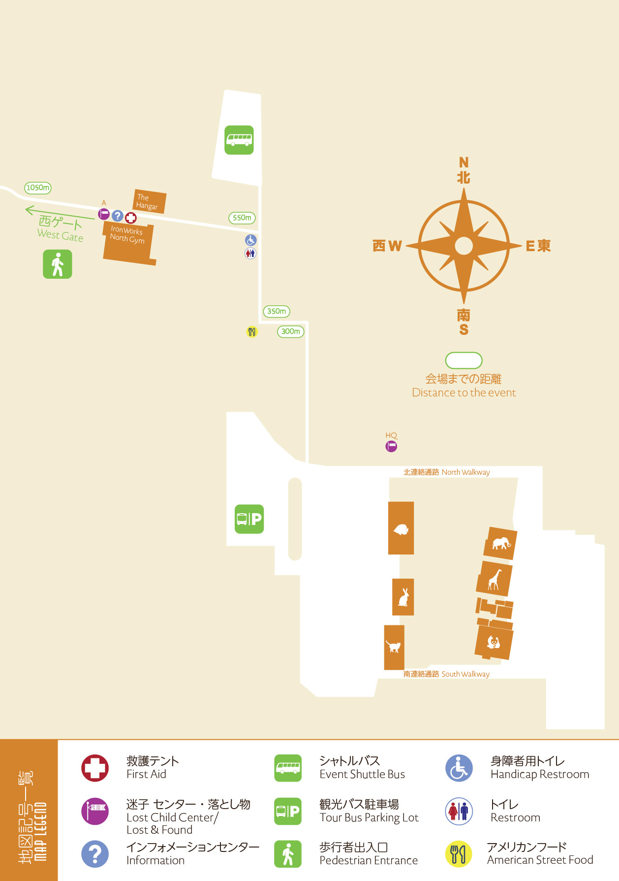 Route to Event